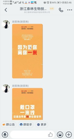 1580691250101620isc0.png 1580691250101620isc0.png