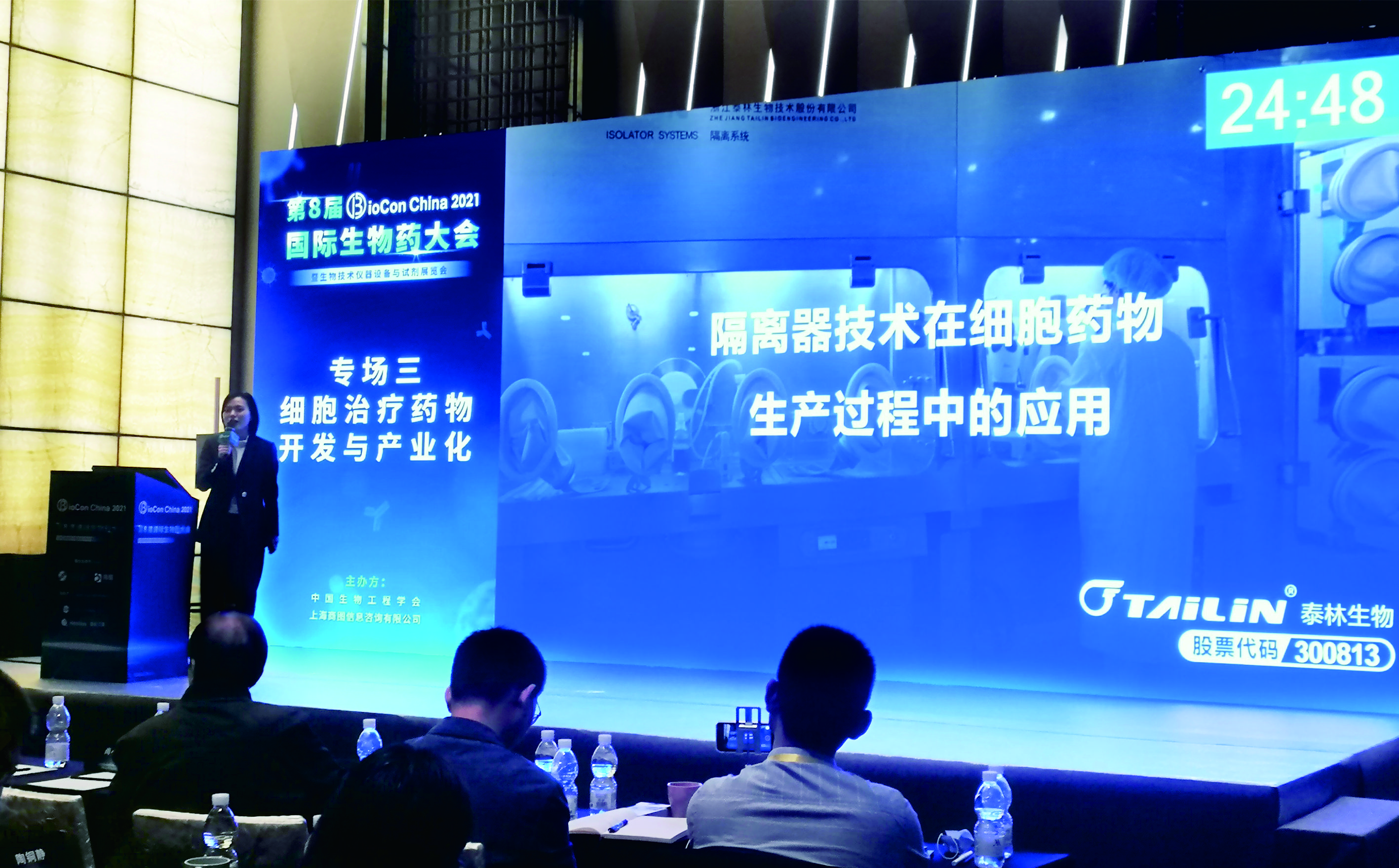 1619503309522737dGy6.jpg 1619503309522737dGy6.jpg