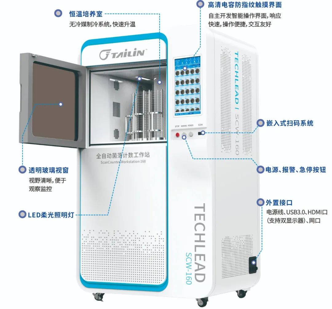 1689644087552045ytyP.png 640.png