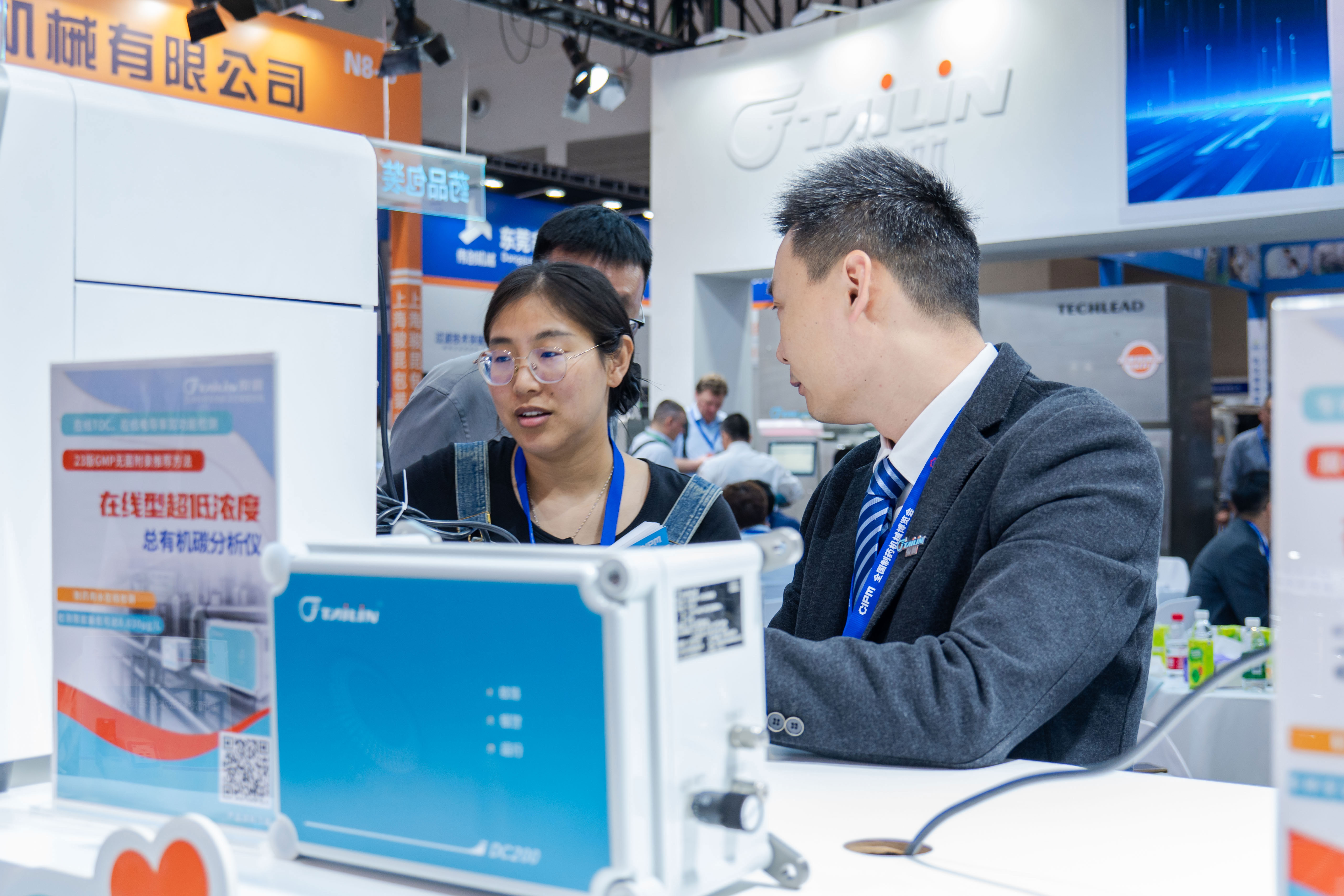 1745716922368907VvwR.jpg IMG_7950.jpg